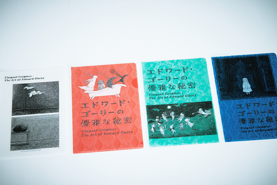 エドワード・ゴーリーの優雅な秘密｜10web