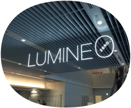 LUMINE 0